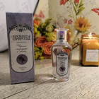 Духи Ароматы природы Черная смородина и мята от Brocard