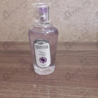 Отзывы Brocard Ароматы природы Черная смородина и мята