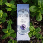 Отзывы Brocard Ароматы природы Черная смородина и мята