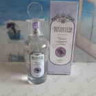 Отзывы Brocard Ароматы природы Черная смородина и мята