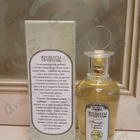 Духи Ароматы природы Антоновка и луговая клубника от Brocard