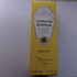 Парфюмерия Brocard Ароматы природы Антоновка и луговая клубника