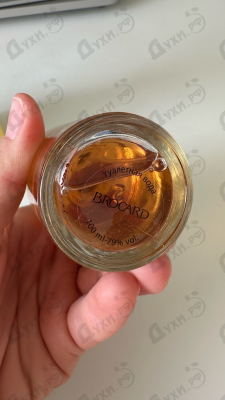 Парфюмерия Ароматы природы Антоновка и луговая клубника от Brocard