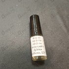 Духи Ароматы природы Антоновка и луговая клубника от Brocard