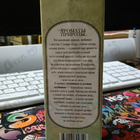 Отзывы Brocard Ароматы природы Антоновка и луговая клубника