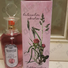 Отзывы Brocard Ароматы природы Лесная земляника и полевые травы