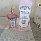 Духи Ароматы природы Лесная земляника и полевые травы от Brocard