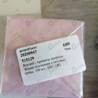 Отзывы Brocard Ароматы природы Лесная земляника и полевые травы