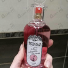 Парфюм Brocard Ароматы природы Лесная земляника и полевые травы