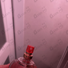 Отзывы Brocard Ароматы природы Лесная земляника и полевые травы