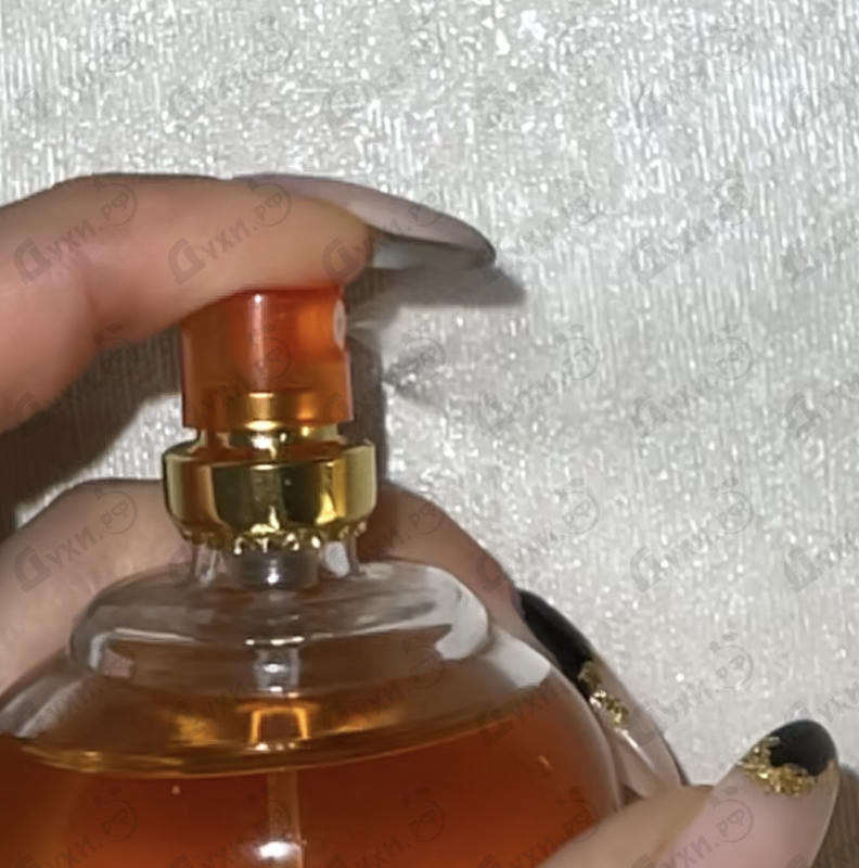 Парфюм Brocard Ароматы природы Лесная земляника и полевые травы Духи Ароматы природы Лесная земляника и полевые травы от Brocard