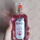 Парфюм Brocard Ароматы природы Лесная земляника и полевые травы