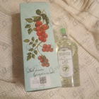 Духи Ароматы природы Листья томата и черной смородины от Brocard