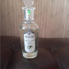 Парфюм Brocard Ароматы природы Листья томата и черной смородины