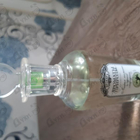 Парфюм Brocard Ароматы природы Листья томата и черной смородины