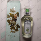 Отзывы Brocard Ароматы природы Листья томата и черной смородины