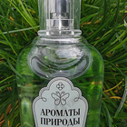 Духи Ароматы природы Листья томата и черной смородины от Brocard