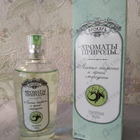 Отзыв Brocard Ароматы природы Листья томата и черной смородины