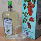 Духи Ароматы природы Листья томата и черной смородины от Brocard