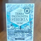 Отзывы Brocard Терра Инкогнита Сибирь