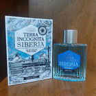 Отзыв Brocard Терра Инкогнита Сибирь