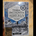 Отзывы Brocard Терра Инкогнита Сибирь