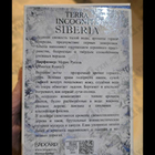 Отзыв Brocard Терра Инкогнита Сибирь