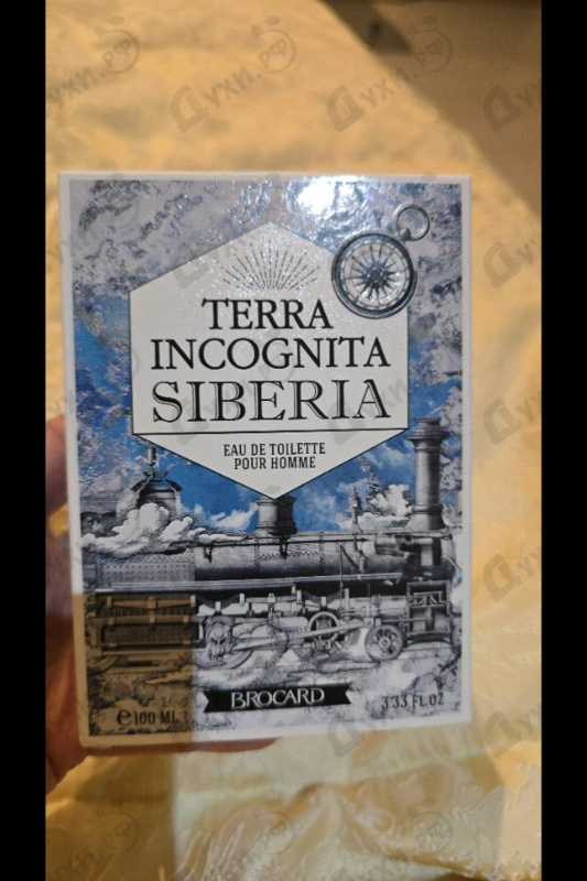 Парфюмерия Терра Инкогнита Сибирь от Brocard
