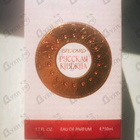 Парфюм Brocard Русская Княжна