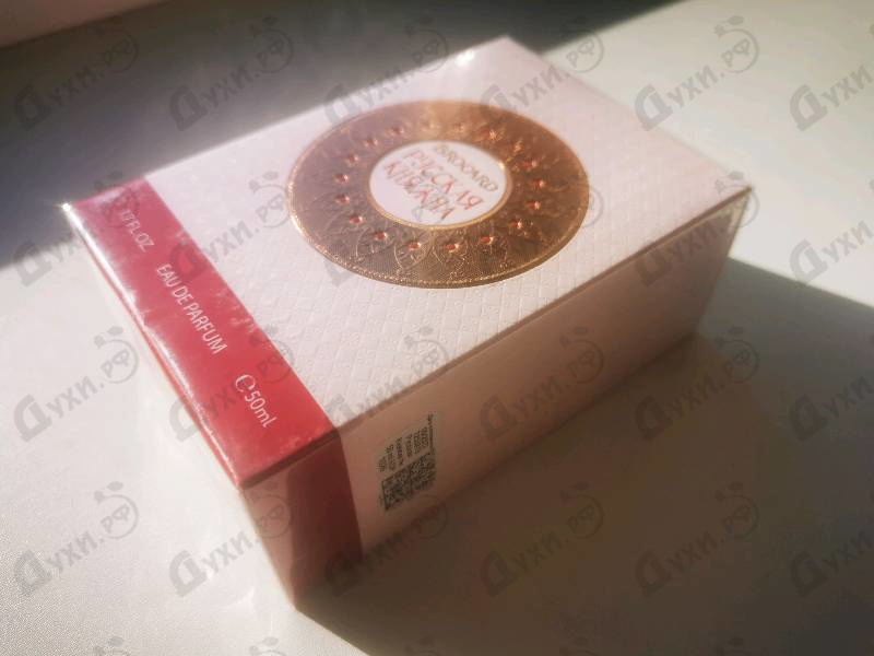 Отзывы Brocard Русская Княжна Духи Русская Княжна от Brocard