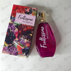 Отзывы Brocard Фрутиссимо Ягодный Сорбет