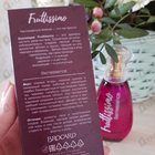 Отзыв Brocard Фрутиссимо Ягодный Сорбет