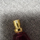 Парфюм Brocard Фрутиссимо Ягодный Сорбет