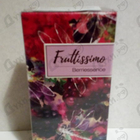 Духи Фрутиссимо Ягодный Сорбет от Brocard