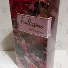 Отзывы Brocard Фрутиссимо Ягодный Сорбет