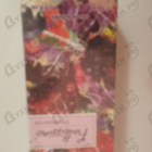 Отзыв Brocard Фрутиссимо Ягодный Сорбет