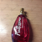 Духи Фрутиссимо Ягодный Сорбет от Brocard