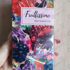 Духи Фрутиссимо Ягодный Сорбет от Brocard