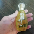 Парфюм Brocard Фрутиссимо Крейзи Тропикал