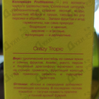 Духи Фрутиссимо Крейзи Тропикал от Brocard