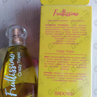 Отзывы Brocard Фрутиссимо Крейзи Тропикал