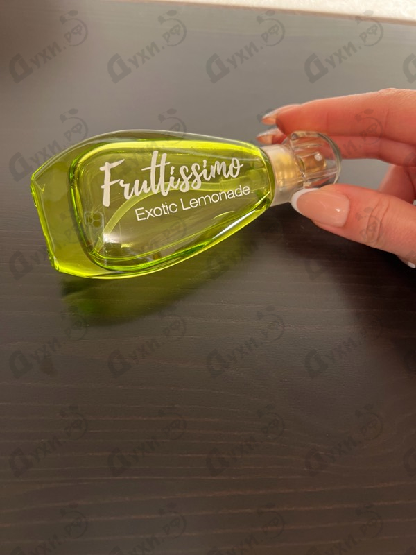 Отзывы Brocard Фрутиссимо Экзотический Лимонад