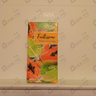 Отзыв Brocard Фрутиссимо Экзотический Лимонад