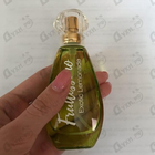 Отзыв Brocard Фрутиссимо Экзотический Лимонад