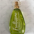 Парфюм Brocard Фрутиссимо Экзотический Лимонад