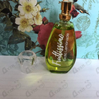 Духи Фрутиссимо Экзотический Лимонад от Brocard