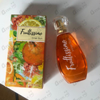 Парфюм Brocard Фрутиссимо Цитрусовое Солнце