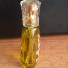 Парфюм Brocard Фрутиссимо Цитрусовое Солнце