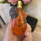 Парфюм Brocard Фрутиссимо Цитрусовое Солнце