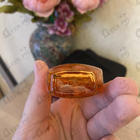 Духи Фрутиссимо Цитрусовое Солнце от Brocard